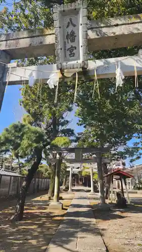 六月八幡神社(東京都)