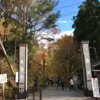 比叡山延暦寺のその他建物
