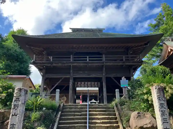 高蔵寺(千葉県)