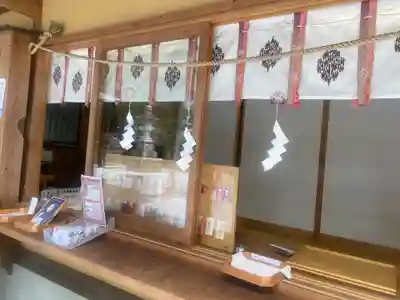 星宮神社(栃木県)