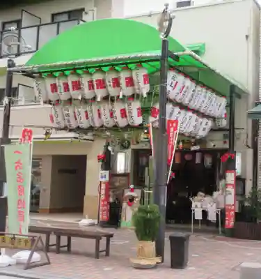 一六子育地蔵尊のその他建物