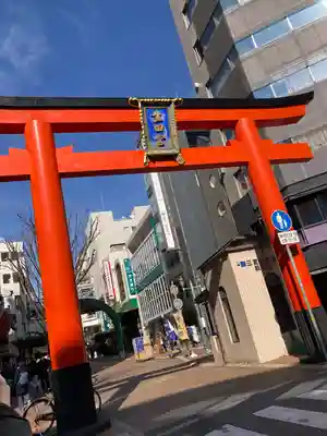 生田神社(兵庫県)