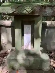 浅間神社(千葉県)