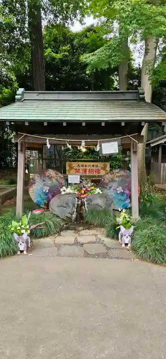 馬場氷川神社の{uncategorized: "未分類", other: "その他", undefined: "問題あり", building: "その他建物", grave: "お墓", sacred_gate: "鳥居", guardian: "狛犬", statue: "像", buddha: "仏像", history: "歴史", nature: "自然", garden: "庭園", animal: "動物", pagoda: "塔", temizu: "手水舎", mountain_gate: "山門・神門", sanctuary: "本殿・本堂", subordinate: "末社・摂社", art: "芸術", scenery: "景色", jizo: "地蔵", ema: "絵馬", goshuin: "御朱印", omikuji: "おみくじ", items: "授与品その他", amulet: "お守り", goshuincho: "御朱印帳", eats: "食事", festival: "お祭り", votive_dance: "神楽", shichigosan: "七五三参", wedding: "結婚式", experience: "体験その他", initially: "初詣", around: "周辺", anti_infection: "感染症対策"}