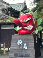 鞍馬寺(京都府)