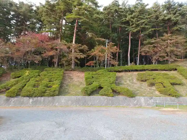 福泉寺(岩手県)