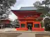 穴八幡宮の山門・神門