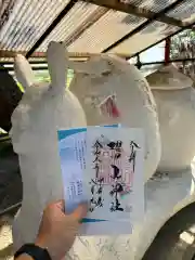 櫻田山神社(宮城県)