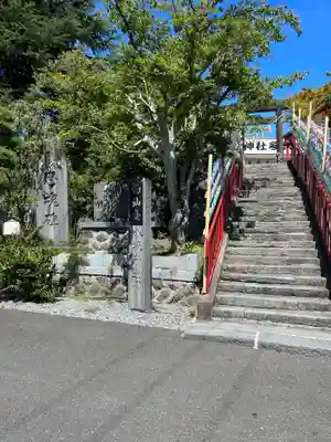 仙台八坂神社(宮城県)