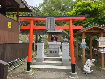 うさぎ神社(山梨県)