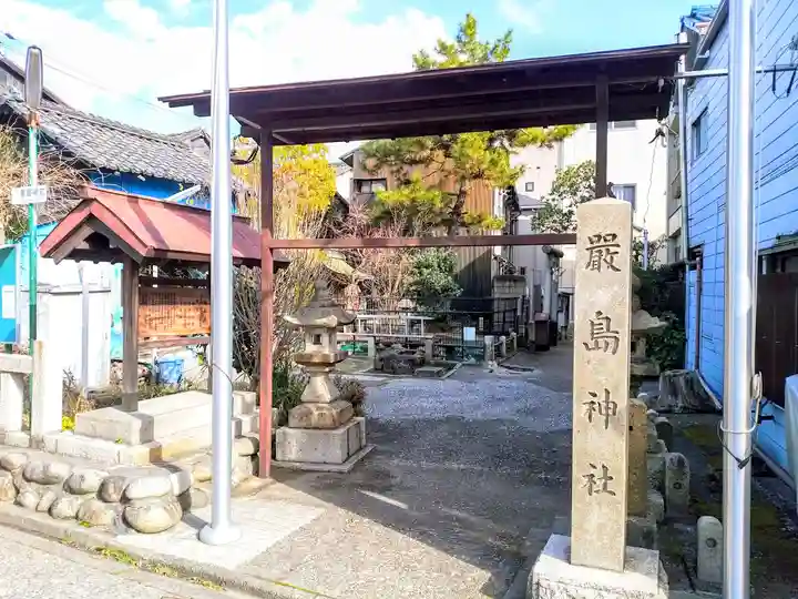 厳島神社のその他建物