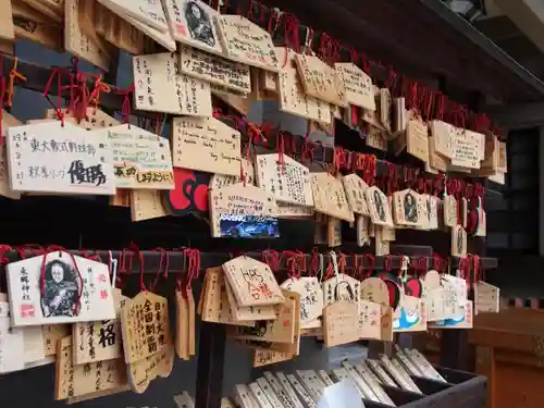 東郷神社の絵馬