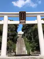 大洗磯前神社(茨城県)