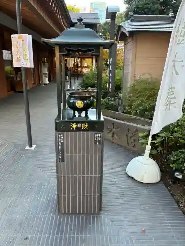 増上寺塔頭 三縁山 宝珠院(東京都)