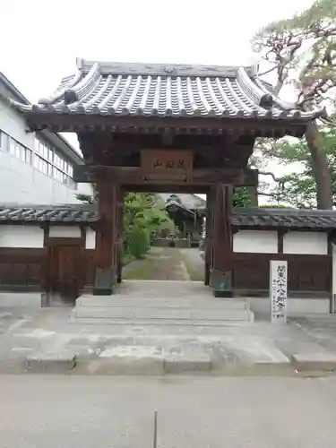 長清寺(栃木県)