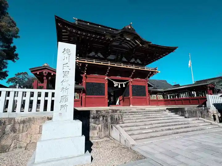 伊賀八幡宮の{uncategorized: "未分類", other: "その他", undefined: "問題あり", building: "その他建物", grave: "お墓", sacred_gate: "鳥居", guardian: "狛犬", statue: "像", buddha: "仏像", history: "歴史", nature: "自然", garden: "庭園", animal: "動物", pagoda: "塔", temizu: "手水舎", mountain_gate: "山門・神門", sanctuary: "本殿・本堂", subordinate: "末社・摂社", art: "芸術", scenery: "景色", jizo: "地蔵", ema: "絵馬", goshuin: "御朱印", omikuji: "おみくじ", items: "授与品その他", amulet: "お守り", goshuincho: "御朱印帳", eats: "食事", festival: "お祭り", votive_dance: "神楽", shichigosan: "七五三参", wedding: "結婚式", experience: "体験その他", initially: "初詣", around: "周辺", anti_infection: "感染症対策"}