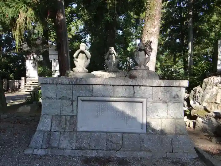 日吉神社(岐阜県)