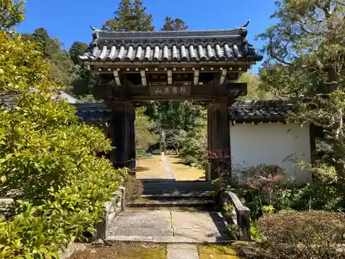 石塔寺(滋賀県)