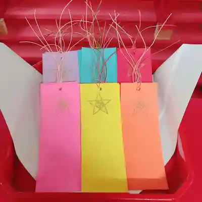 下野 星宮神社の授与品その他