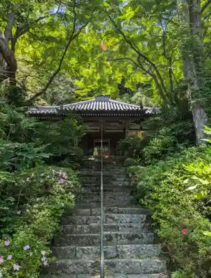 久安寺(大阪府)