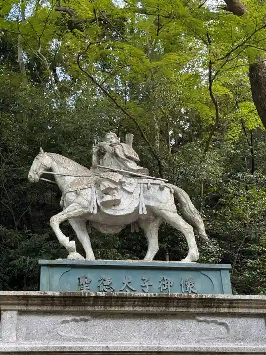 朝護孫子寺(奈良県)