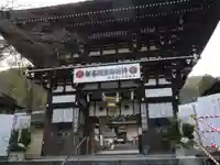 松尾大社の山門・神門
