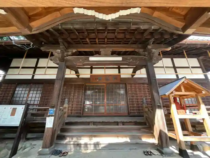 誓願寺(岐阜県)