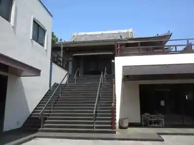 浄光寺(東京都)