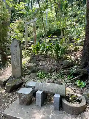 杵築大社(東京都)