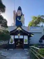 大前恵比寿神社(栃木県)