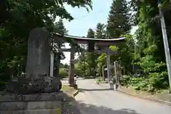 高照神社(青森県)