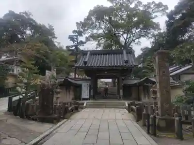 清荒神清澄寺(兵庫県)