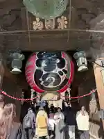 成田山新勝寺の{uncategorized: "未分類", other: "その他", undefined: "問題あり", building: "その他建物", grave: "お墓", sacred_gate: "鳥居", guardian: "狛犬", statue: "像", buddha: "仏像", history: "歴史", nature: "自然", garden: "庭園", animal: "動物", pagoda: "塔", temizu: "手水舎", mountain_gate: "山門・神門", sanctuary: "本殿・本堂", subordinate: "末社・摂社", art: "芸術", scenery: "景色", jizo: "地蔵", ema: "絵馬", goshuin: "御朱印", omikuji: "おみくじ", items: "授与品その他", amulet: "お守り", goshuincho: "御朱印帳", eats: "食事", festival: "お祭り", votive_dance: "神楽", shichigosan: "七五三参", wedding: "結婚式", experience: "体験その他", initially: "初詣", around: "周辺", anti_infection: "感染症対策"}