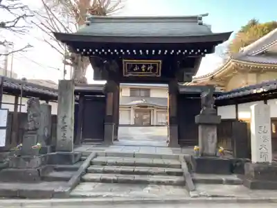 金乗院(目白不動尊)の山門・神門