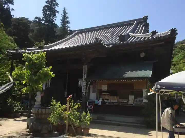 大聖院(広島県)