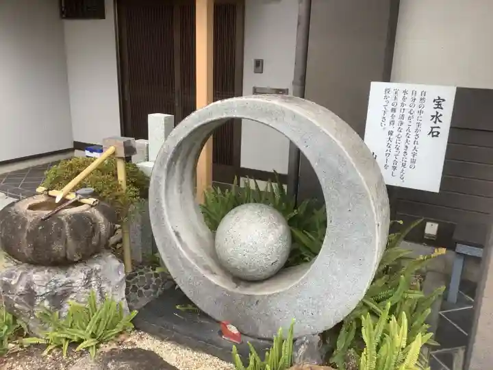 政林寺(愛知県)