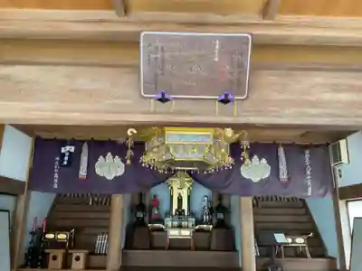 大松寺のその他建物