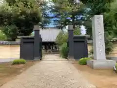 寛永寺(根本中堂)(東京都)