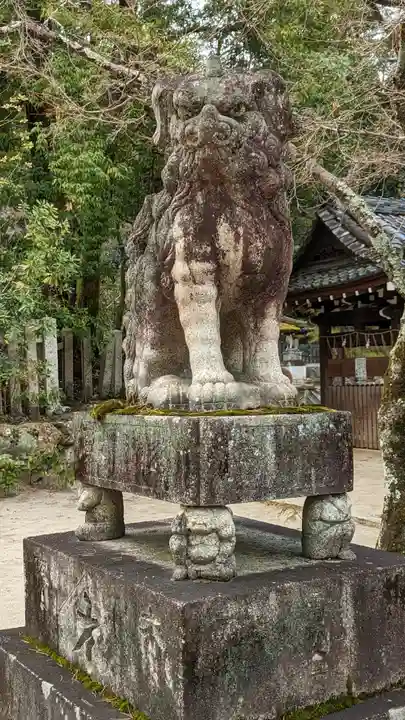 今宮神社(京都府)