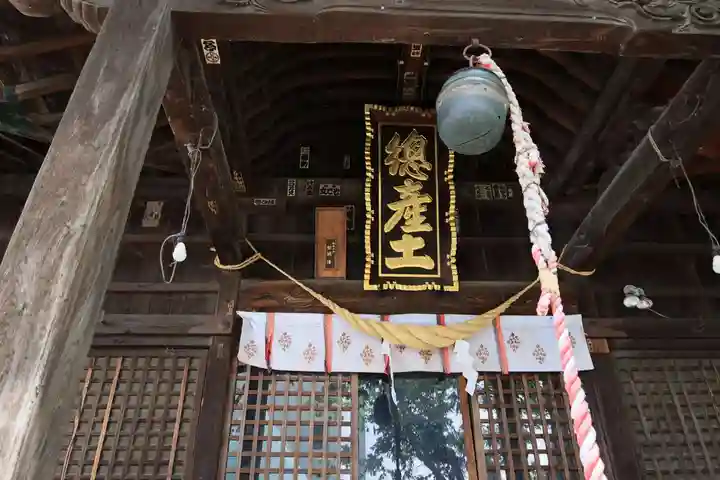 阿邪訶根神社の本殿・本堂