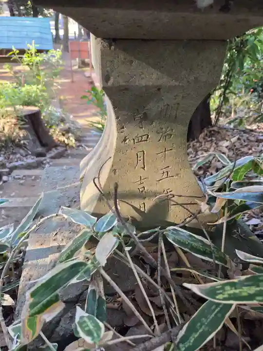 堀兼神社(浅間宮)(埼玉県)