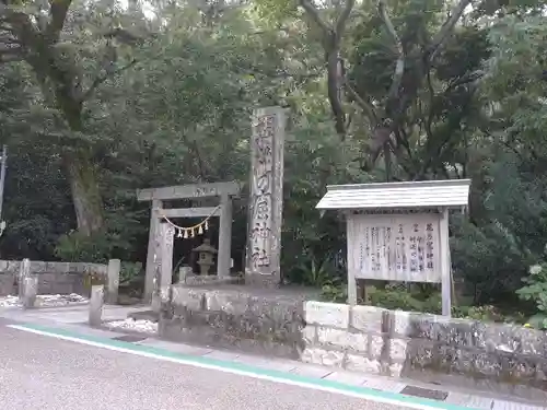 花窟神社(三重県)