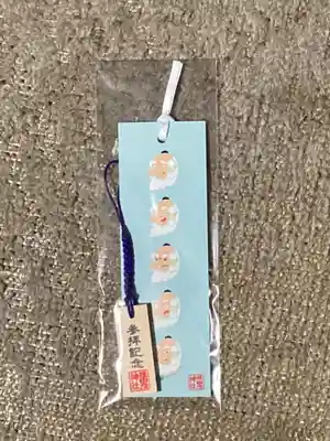 日枝神社の授与品その他