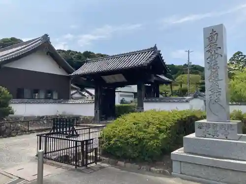 本興寺(静岡県)