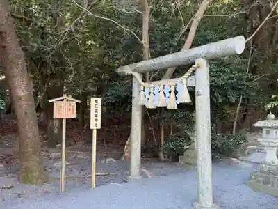 椿大神社(三重県)