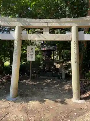 玉井宮東照宮(岡山県)