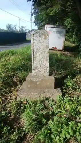 八幡神社の建物その他