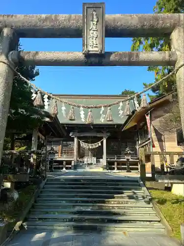 鳥屋神社(宮城県)