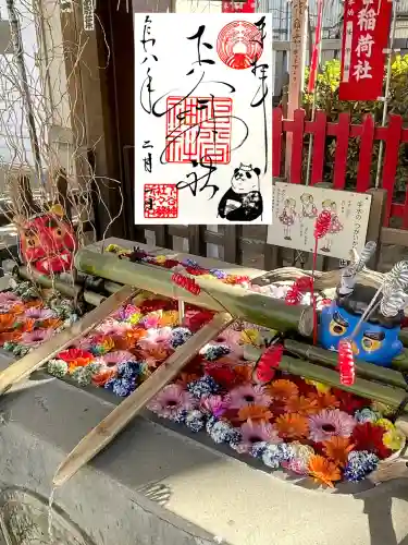 下谷神社の{uncategorized: "未分類", other: "その他", undefined: "問題あり", building: "その他建物", grave: "お墓", sacred_gate: "鳥居", guardian: "狛犬", statue: "像", buddha: "仏像", history: "歴史", nature: "自然", garden: "庭園", animal: "動物", pagoda: "塔", temizu: "手水舎", mountain_gate: "山門・神門", sanctuary: "本殿・本堂", subordinate: "末社・摂社", art: "芸術", scenery: "景色", jizo: "地蔵", ema: "絵馬", goshuin: "御朱印", omikuji: "おみくじ", items: "授与品その他", amulet: "お守り", goshuincho: "御朱印帳", eats: "食事", festival: "お祭り", votive_dance: "神楽", shichigosan: "七五三参", wedding: "結婚式", experience: "体験その他", initially: "初詣", around: "周辺", anti_infection: "感染症対策"}