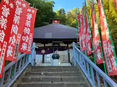 薬師堂(神奈川県)